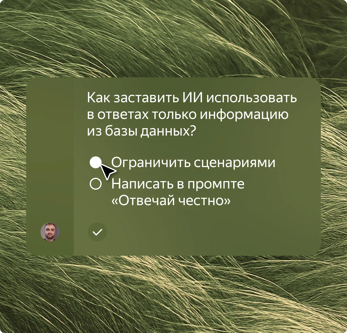 Постоянная практика